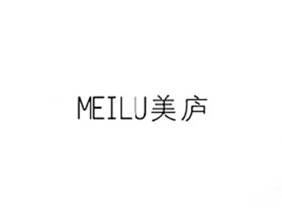 美庐