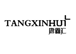 唐鑫汇+TANGXINHUI