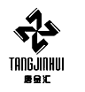 唐金汇+TANGJINHUI