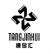 唐金汇+TANGJINHUI