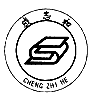 成志和+CHENGZHIHE