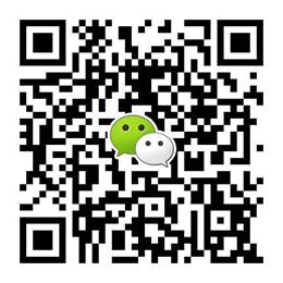温州学会计 温州学会计