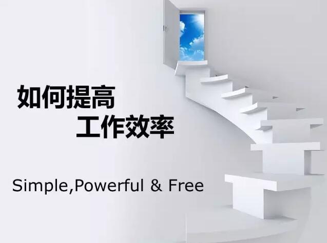 温州会计培训